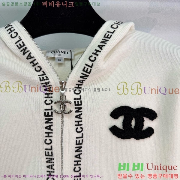 ���� ��* ������ ����� CH2456023-2