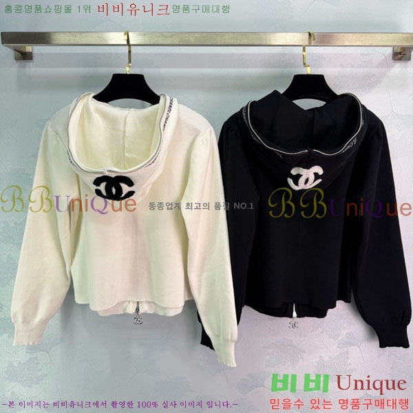 ���� ��* ������ ����� CH2456023-2