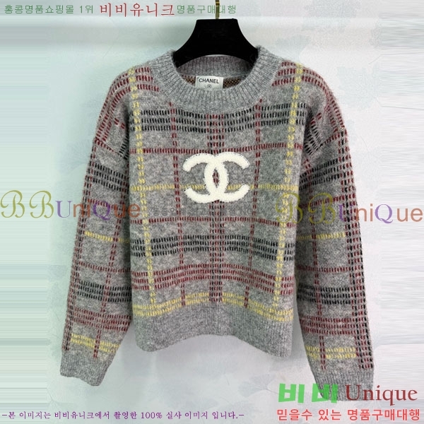 ���� ��* ������ CH2456023-3