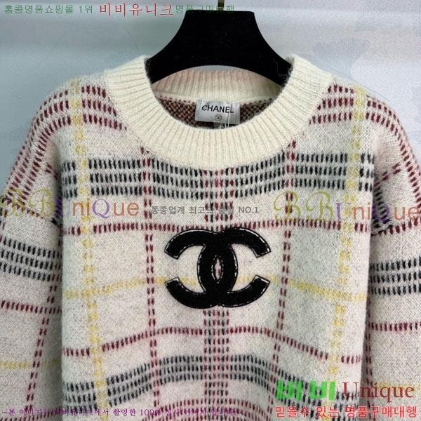 ���� ��* ������ CH2456023-3