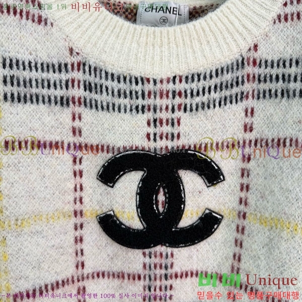 ���� ��* ������ CH2456023-3