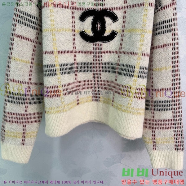 ���� ��* ������ CH2456023-3