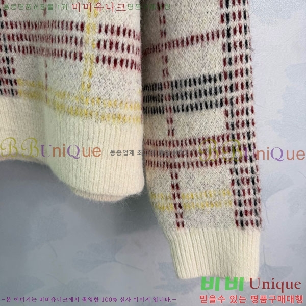 ���� ��* ������ CH2456023-3