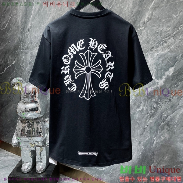 ���� ũ������ ���� Ƽ���� CH8010-1