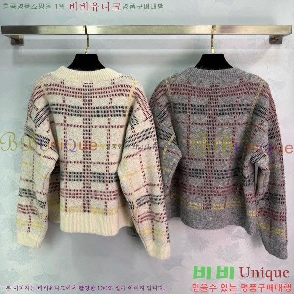 ���� ��* ������ CH2456023-3