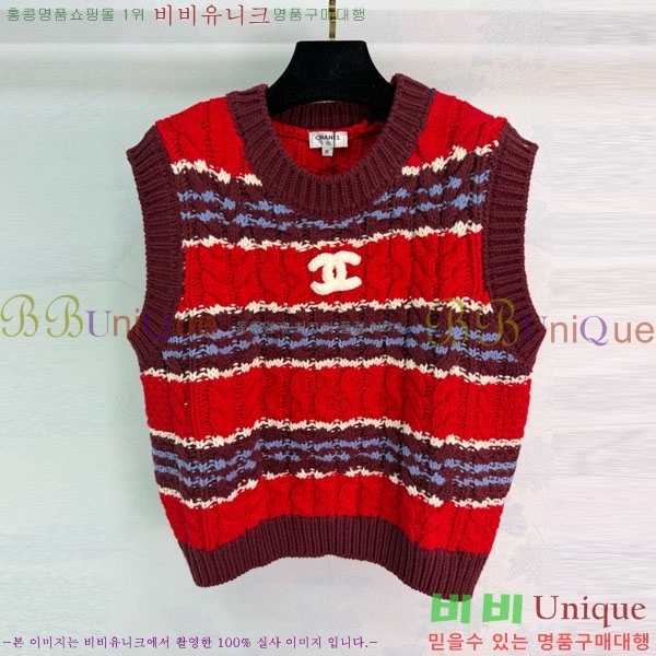 ���� ��* ������ ���� CH2456023-4