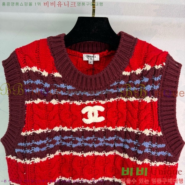 ���� ��* ������ ���� CH2456023-4