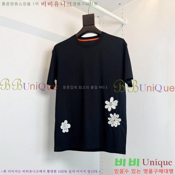 ���� �����޽� ���� Ƽ���� HE571910-3