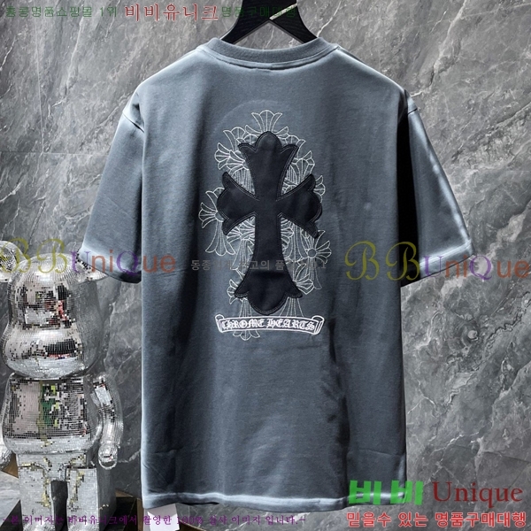 ���� ũ������ ���� Ƽ���� CH8550-1