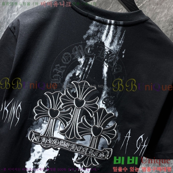 ���� ũ������ ���� Ƽ���� CH8716-2