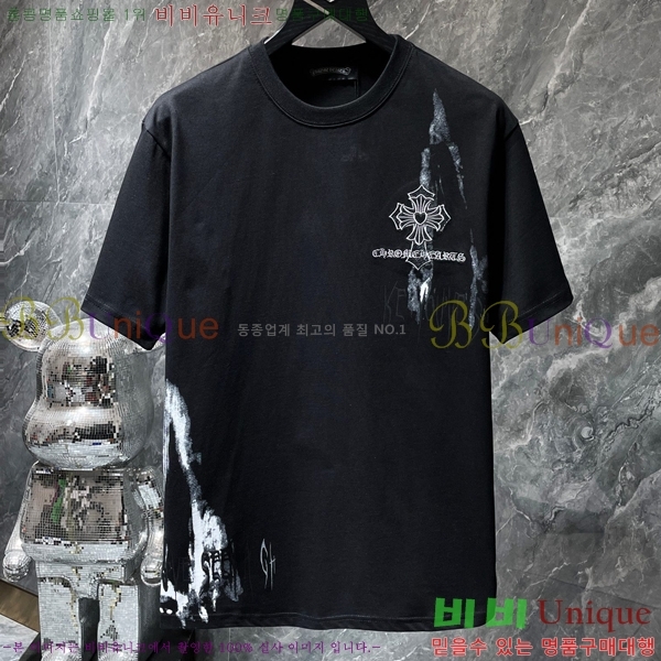 ���� ũ������ ���� Ƽ���� CH8716-2