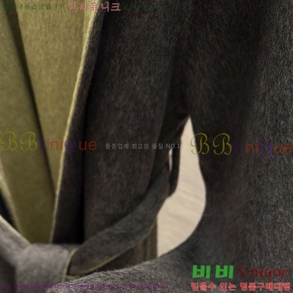 ���� ��**�� ��Ʈ MAX234054-9