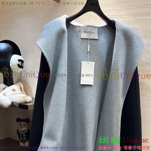 ���� ��**�� ��Ʈ MAX234054-10