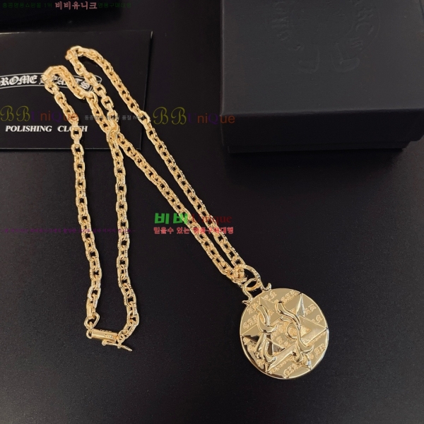 �������� ũ������ ����� CH345044-14