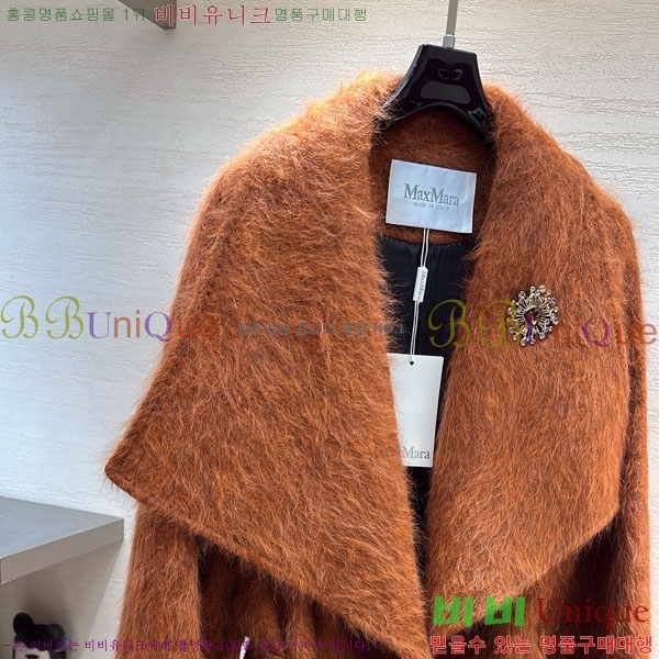 ���� ��**�� ��Ʈ MAX234054-11