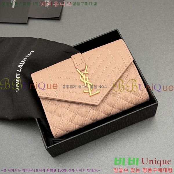 #���ζ� ������ ������ 651026-205