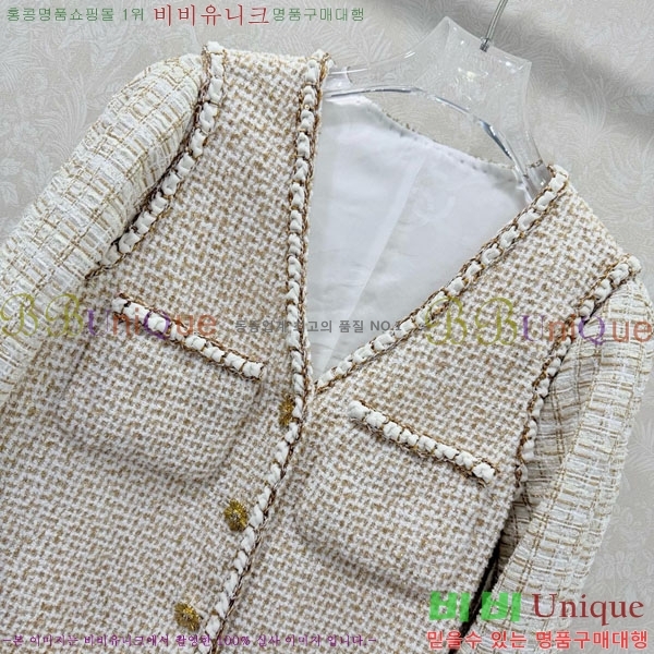 ���� ��* ���� CH433430-2