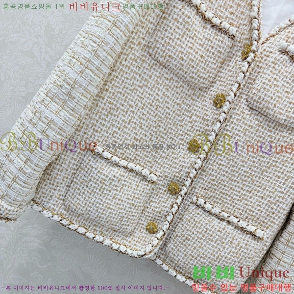 ���� ��* ���� CH433430-2