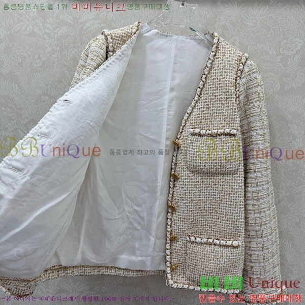 ���� ��* ���� CH433430-2