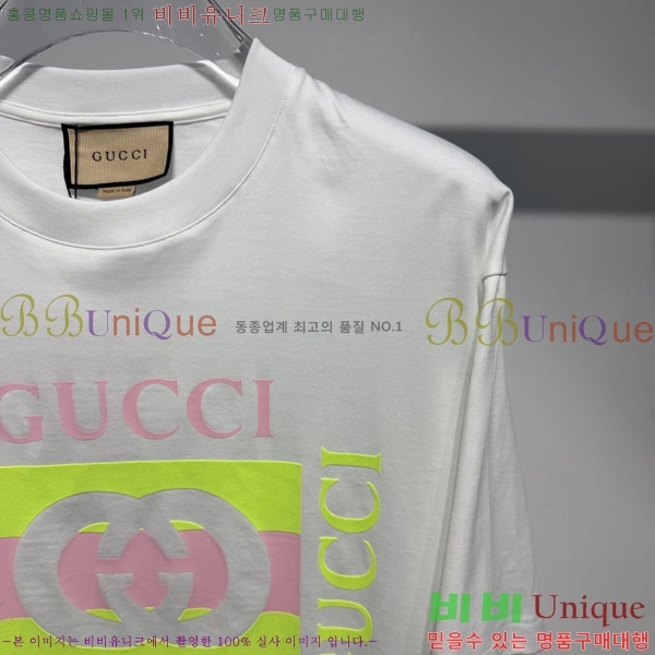 ���� ���� Ƽ���� 19GU715212