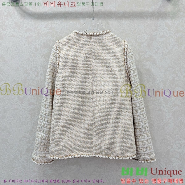 ���� ��* ���� CH433430-2