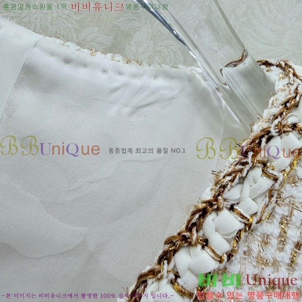 ���� ��* ���� ���� CH433430-3