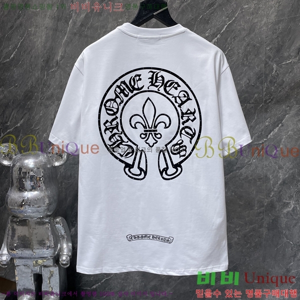 ���� ũ������ ���� Ƽ���� CH8933-2