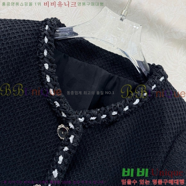 ���� ��* ���� CH433430-4