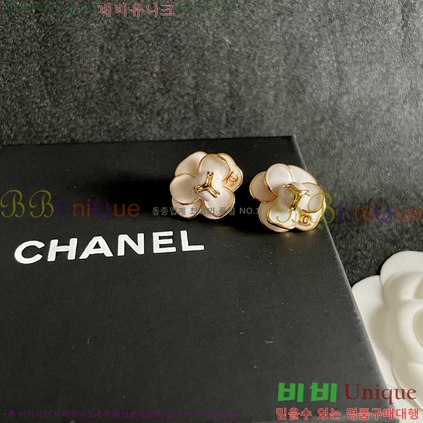 ���� ��* �Ͱ��� CH231204-9