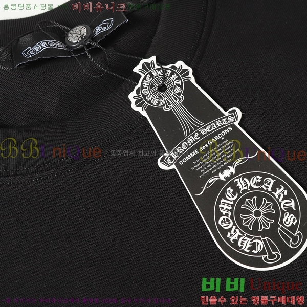 ���� ũ������ ���� Ƽ���� CH472382-1