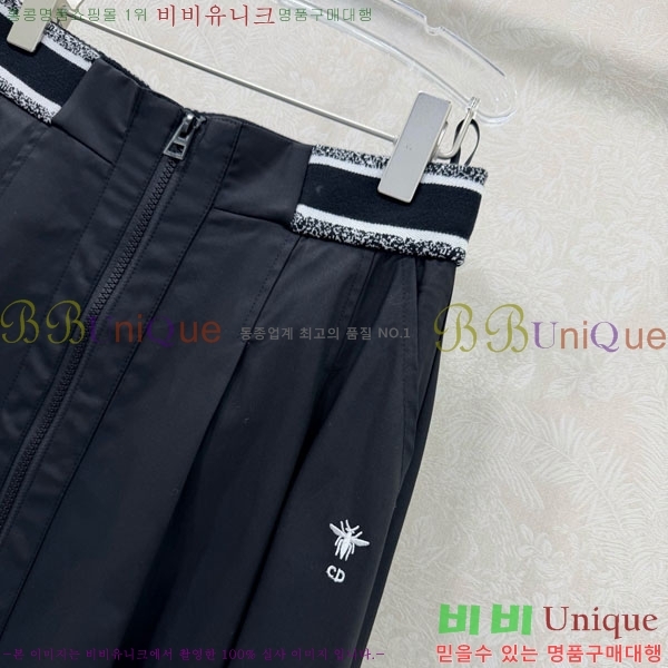 ���� ��� ��ĿƮ DO1445062-1