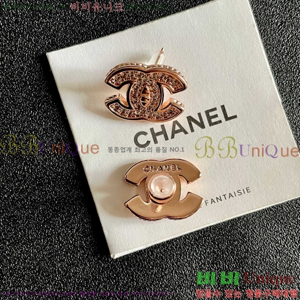 ���� ��* �Ͱ��� CH231204-15