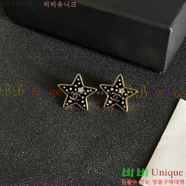 ���� ��* �Ͱ��� CH231204-18