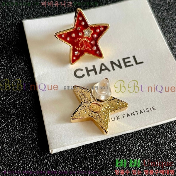 ���� ��* �Ͱ��� CH231204-19