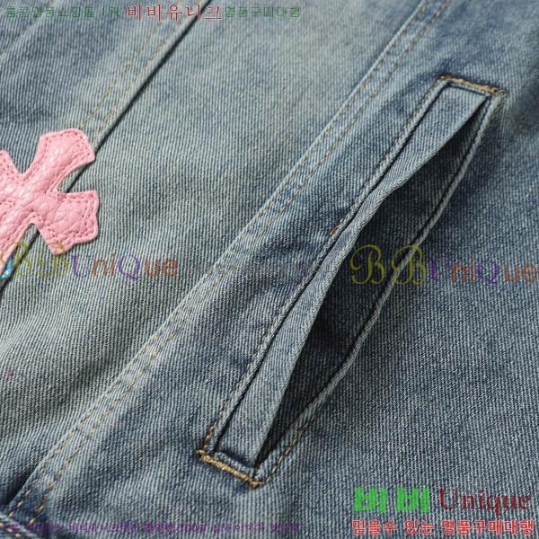 ���� ũ������ ���� ��Ŷ CH462882