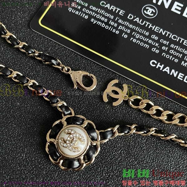 ���� ��* ����� CH635077-8