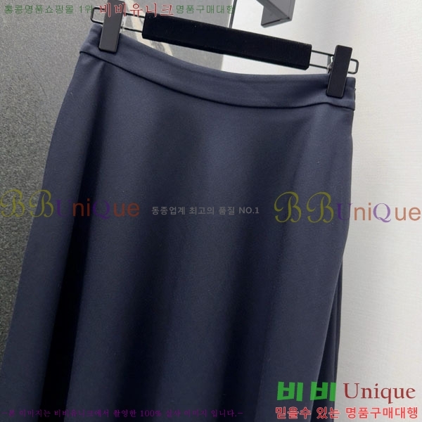 ���� ��� ��ĿƮ DO1445062-4