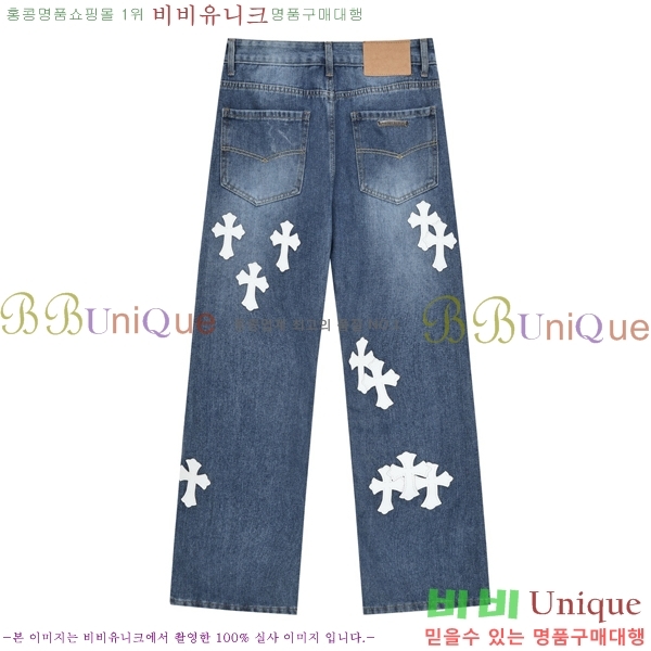 ���� ũ������ û���� CH242865-1