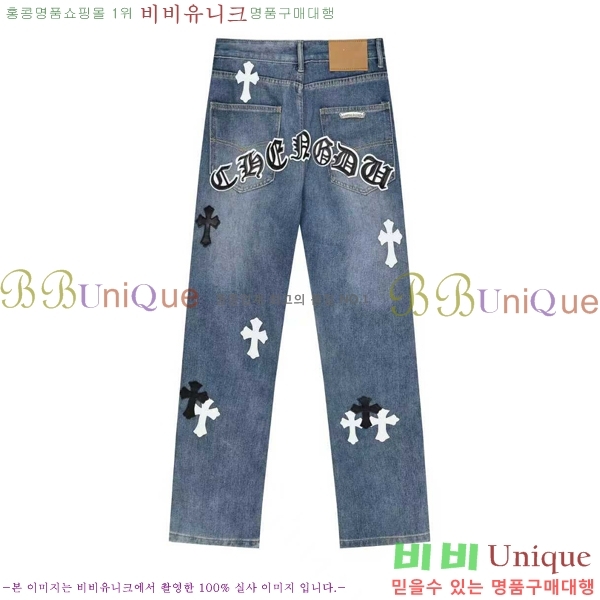 ���� ũ������ û���� CH242865-2