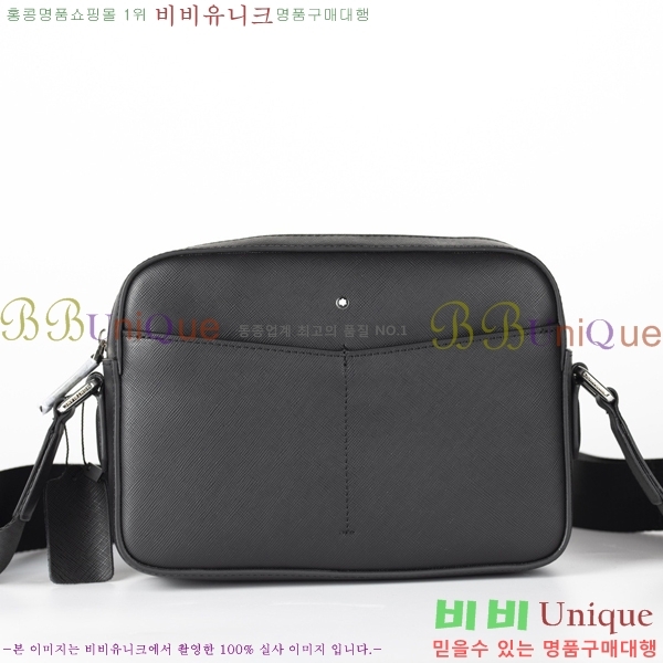 ������ ���丮�� �̴� �޽��� �� 128564