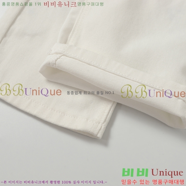 ���� ũ������ û���� CH242865-5