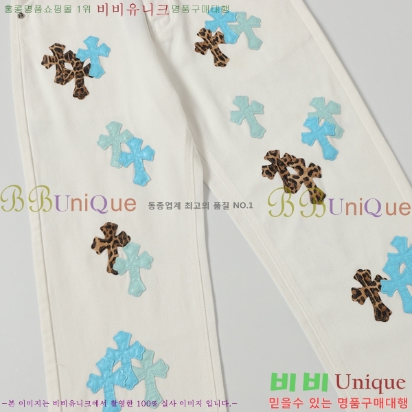 ���� ũ������ û���� CH242865-6