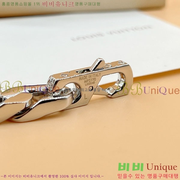 �������� ���̺��� ���� LV245683-14