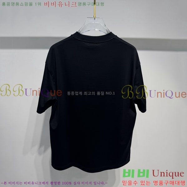 ��* ���� Ƽ���� DO350456