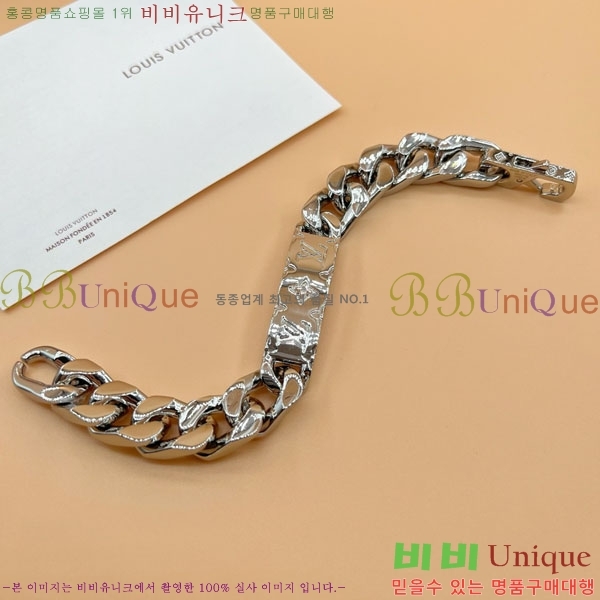 �������� ���̺��� ���� LV245683-14