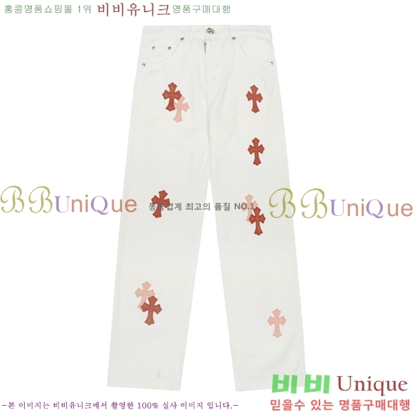 ���� ũ������ û���� CH242865-8