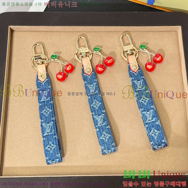 ���̺��� ŰȦ�� LV1034606-21