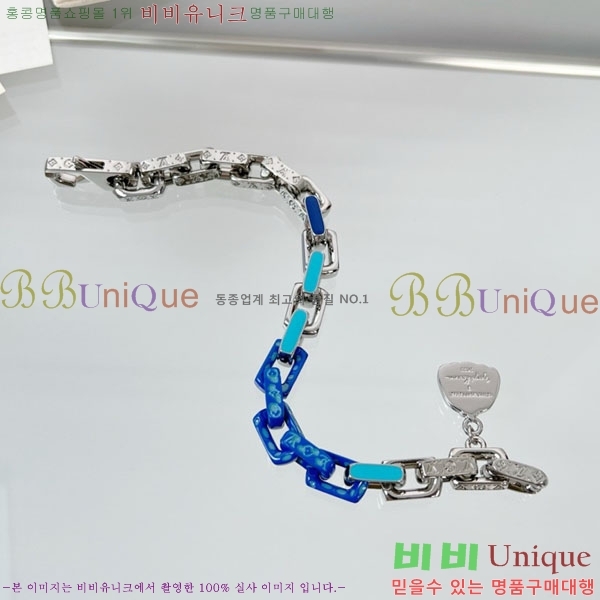 �������� ���̺��� ���� LV245683-15