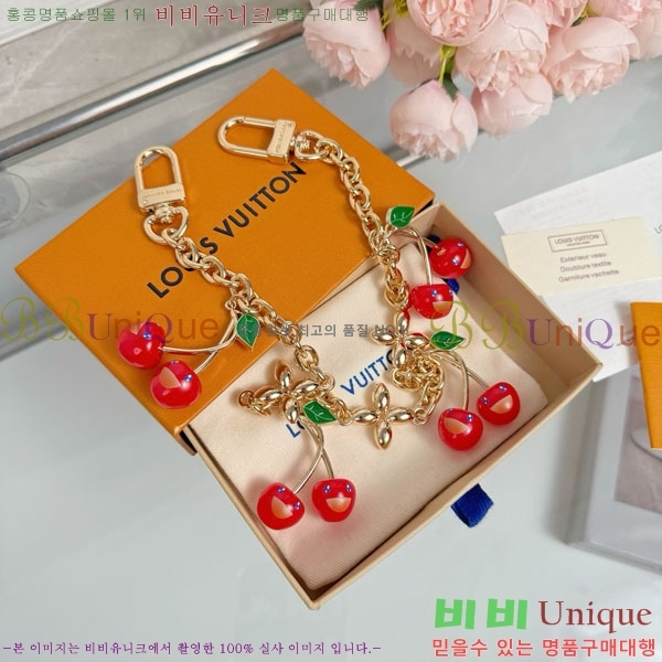 ���̺��� ŰȦ�� LV1034606-23