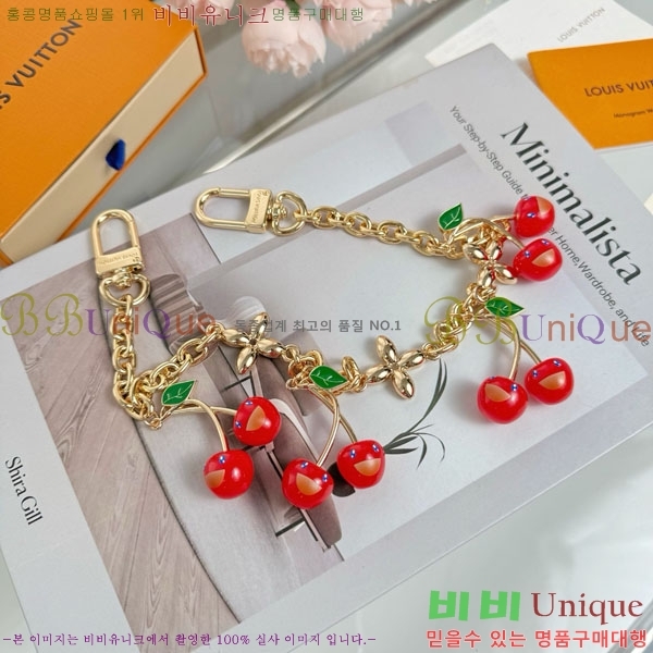 ���̺��� ŰȦ�� LV1034606-23